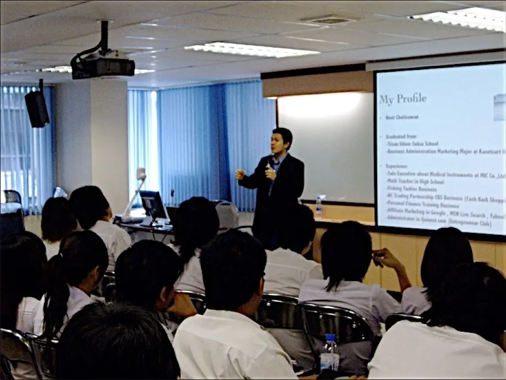 การนำเสนอแนวคิดต่อผู้เข้าร่วม